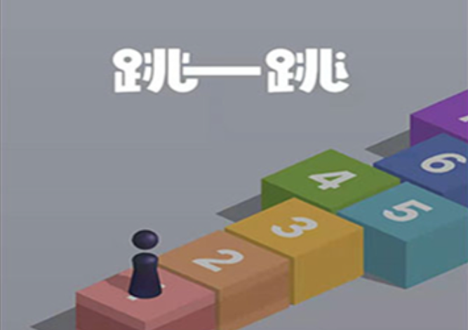 跳一跳輔助神器