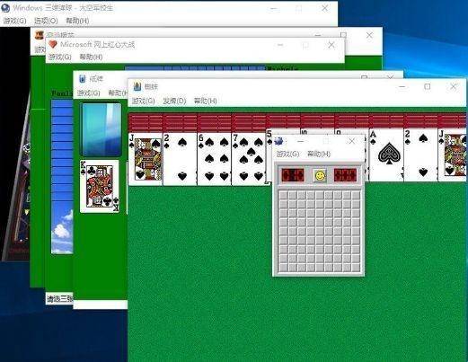 windowsxp模擬器截圖1