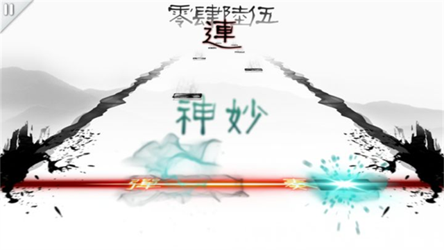 同步音律喵賽克截圖6
