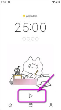 Pomocat