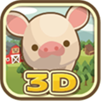 养猪场3D游戏