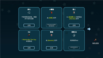 想成為創(chuàng)造者