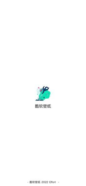酷軟壁紙app