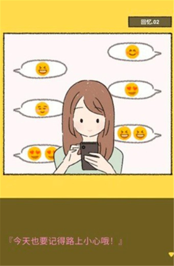 她的愿望終未實現(xiàn)漢化版