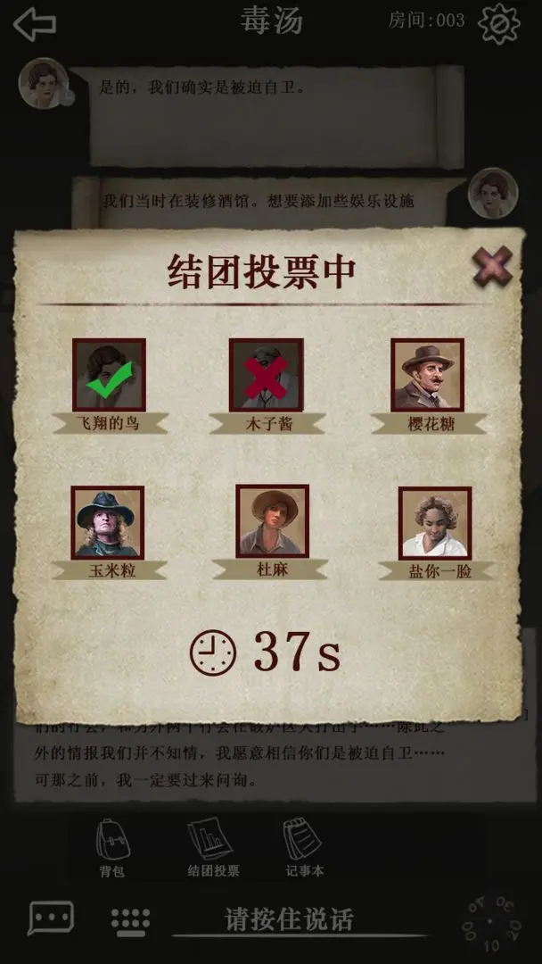 克蘇魯?shù)木磔S