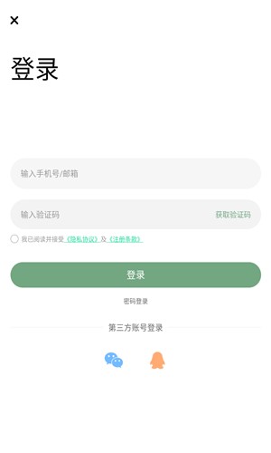 全民畫(huà)畫(huà)