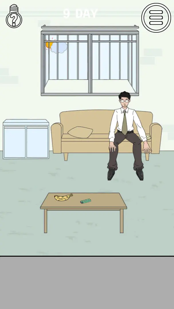 找到老公的私房錢截圖3