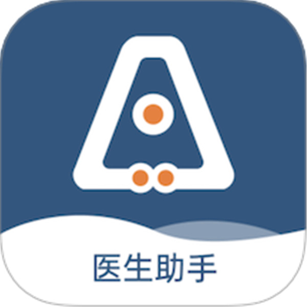全診通