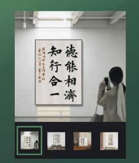 加畫框軟件最新版本