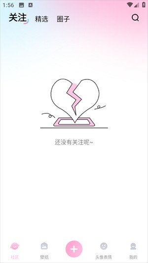 咪兔壁紙