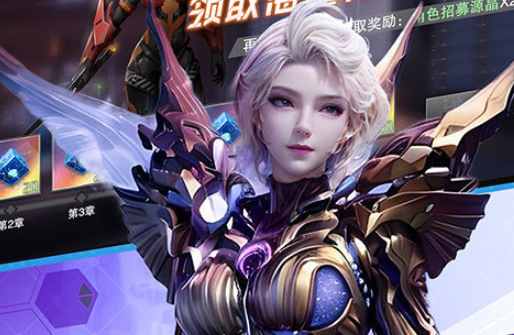 吞噬星空黎明