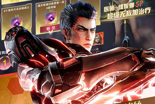 吞噬星空黎明
