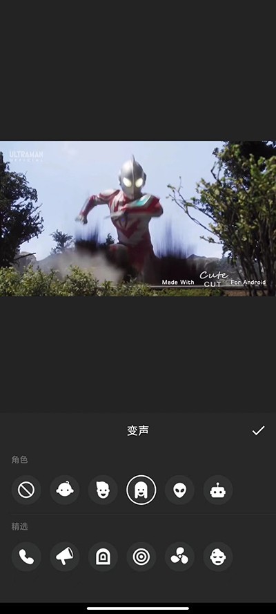 inshot視頻剪輯軟件