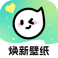 煥新壁紙