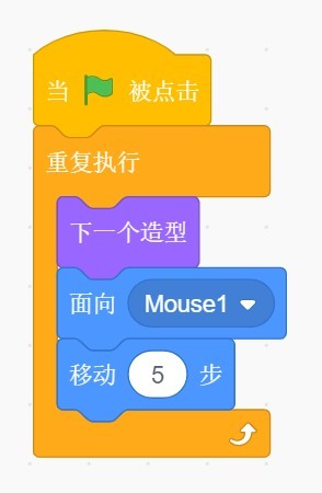 scratch軟件