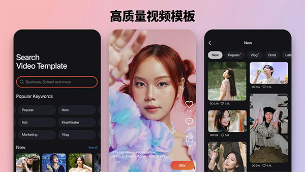 巧影軟件截圖5