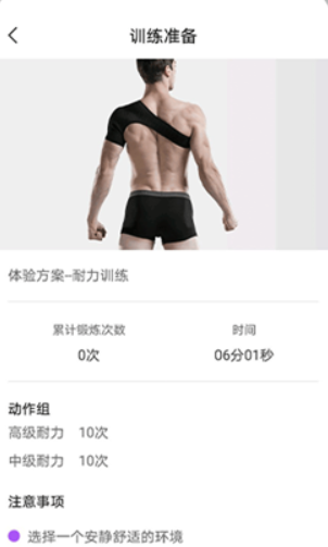 g動app