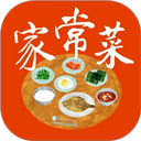 家常菜软件