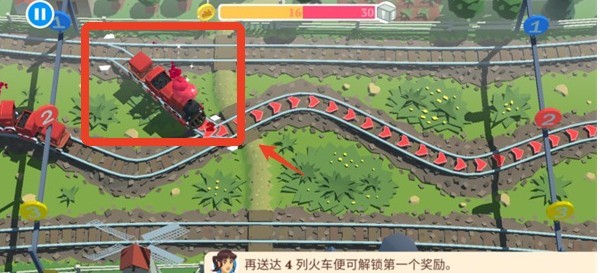 列車調(diào)度員世界