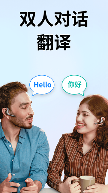 時空壺截圖8