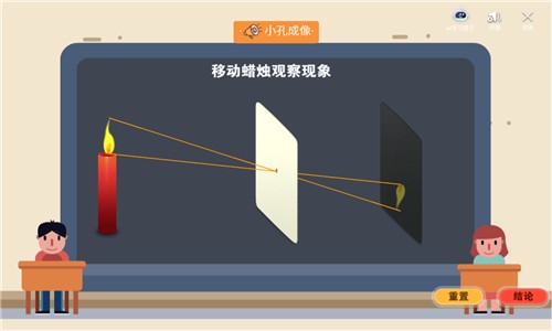 nb實(shí)驗(yàn)室手機(jī)版