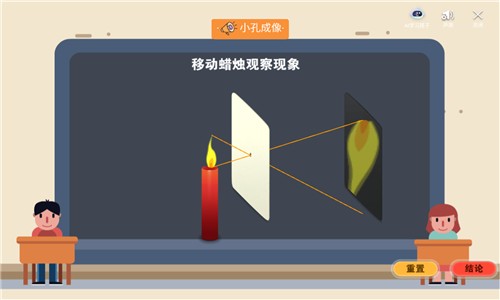 nb實(shí)驗(yàn)室手機(jī)版