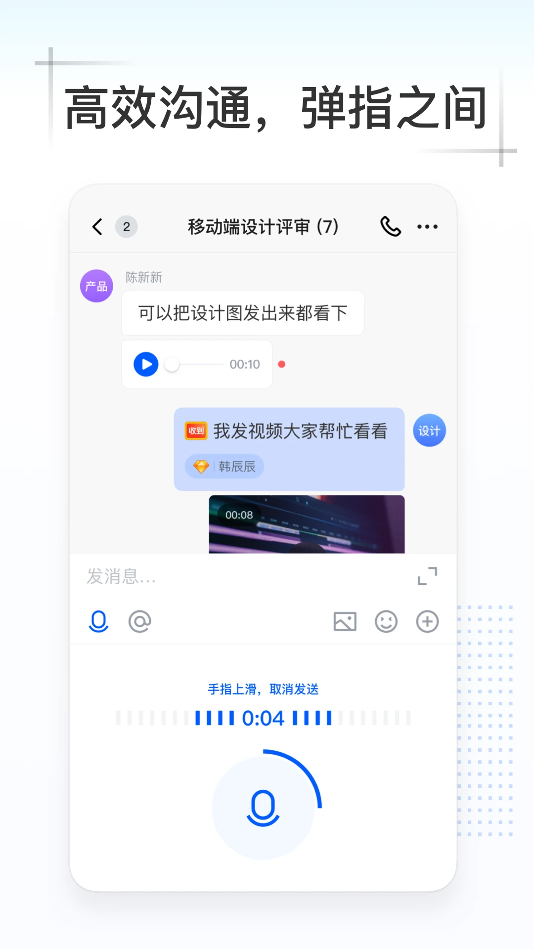 Kim截圖3