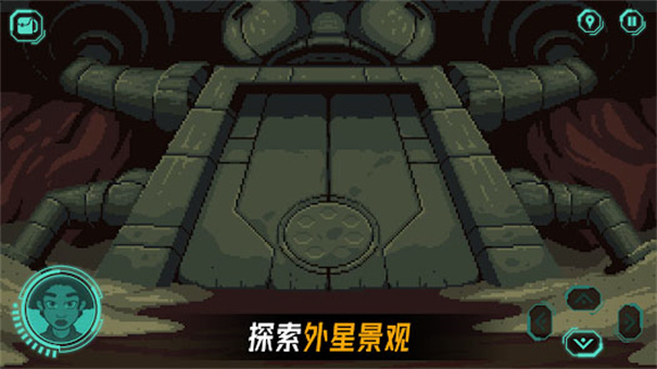 被遺棄的星球手機版截圖1