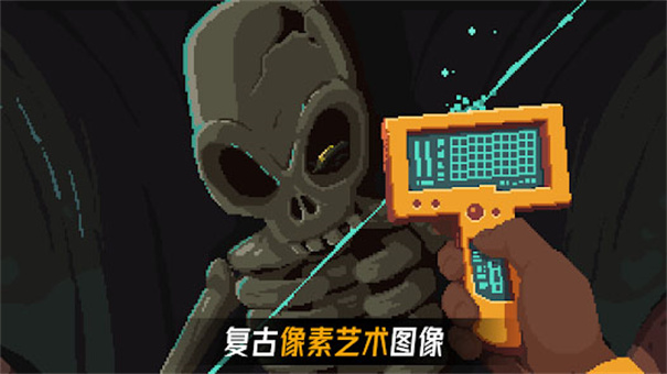 被遺棄的星球手機版截圖2