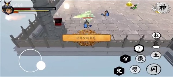 黑神話悟空之再戰(zhàn)天庭