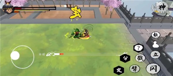 黑神話悟空之再戰(zhàn)天庭