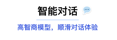 深度搜索