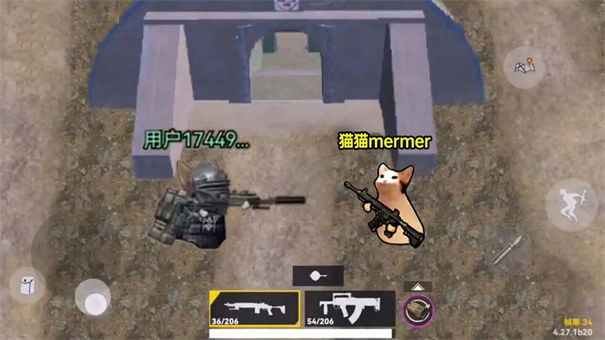 貓貓地鐵逃生截圖1