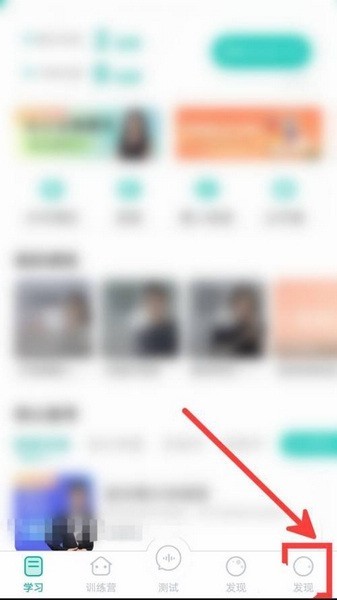 言鳥普通話測試