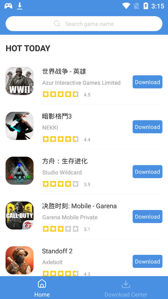 Games Today截圖3