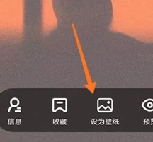 遙望壁紙
