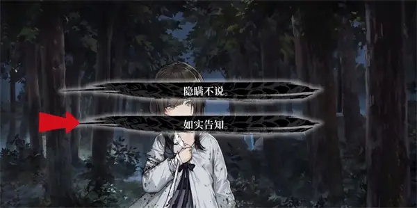 餓殍明末千里行