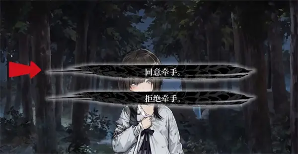 餓殍明末千里行