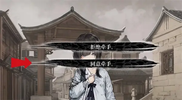餓殍明末千里行