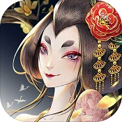 上古有靈妖