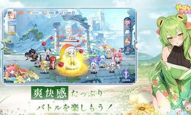 糟糕被少女包圍了截圖1