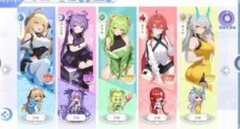 糟糕被少女包圍了