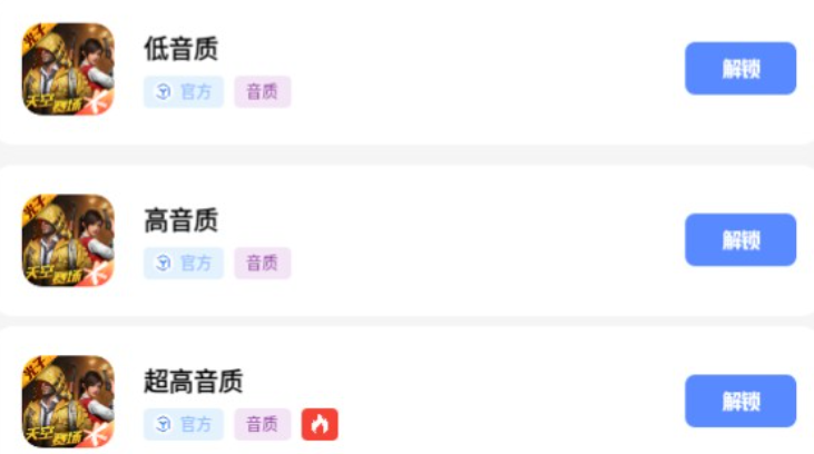 xy工具箱超廣角