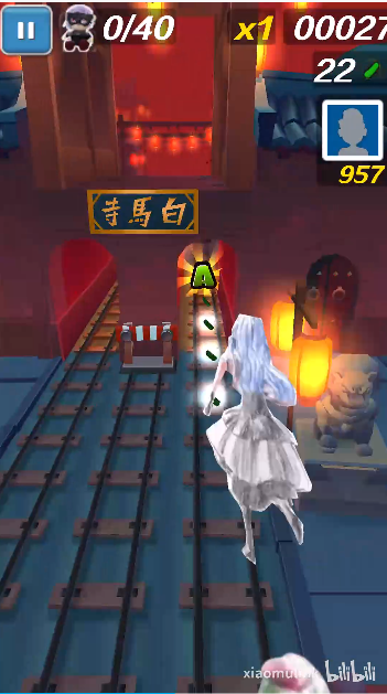 閣樓跑酷截圖3