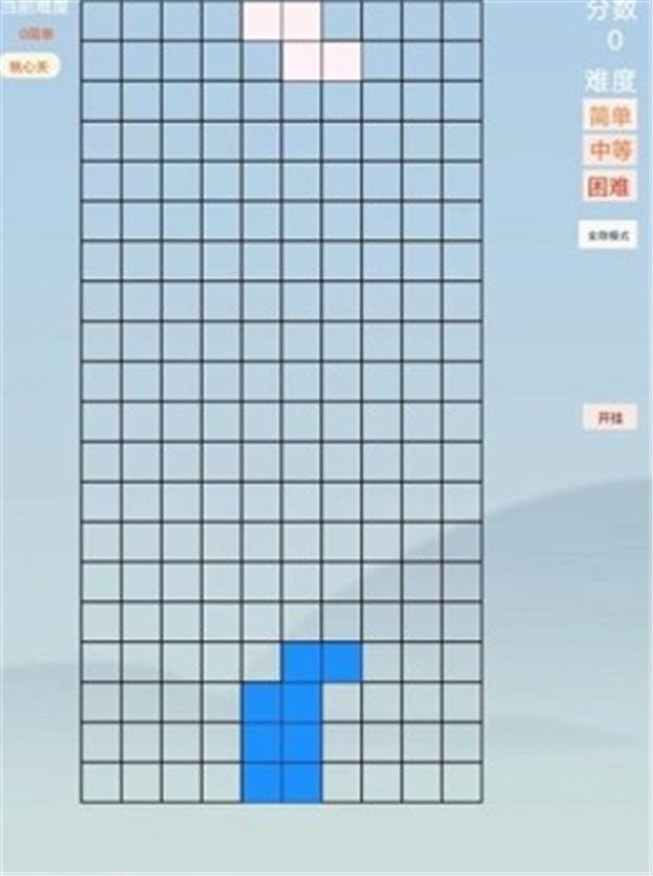 魔法方塊大戰(zhàn)