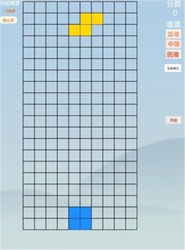 魔法方塊大戰(zhàn)