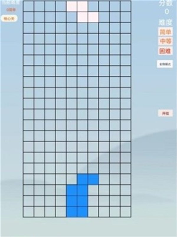 魔法方塊大戰(zhàn)