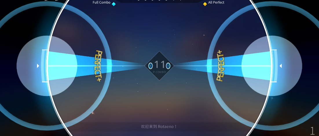 Rotaeno旋轉(zhuǎn)音律
