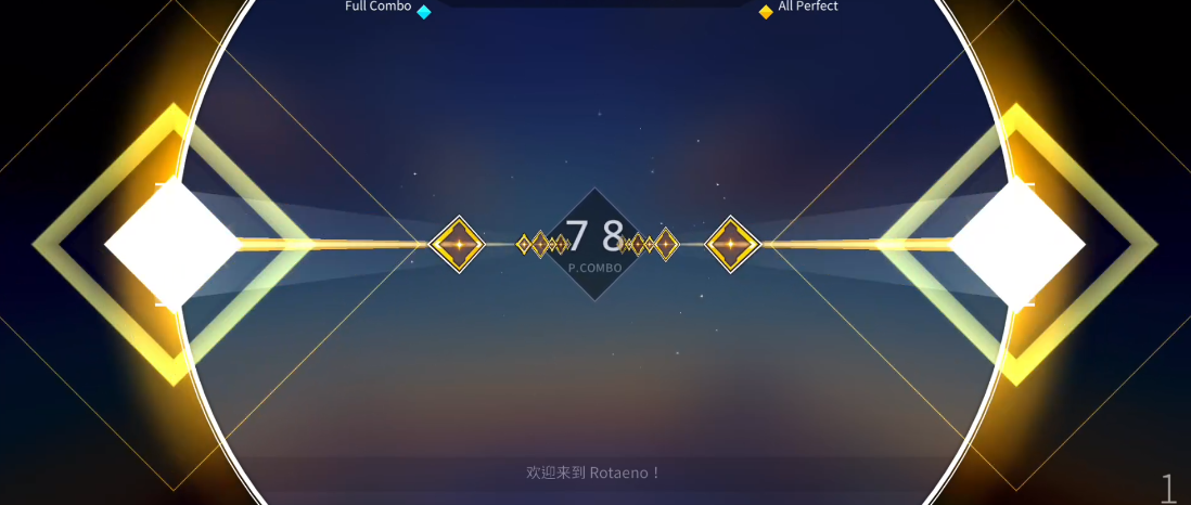 Rotaeno旋轉(zhuǎn)音律
