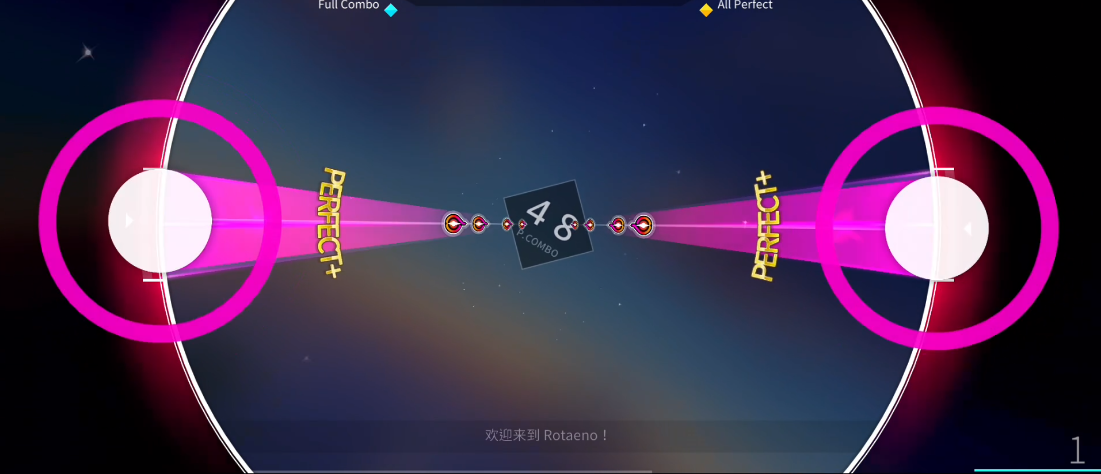 Rotaeno旋轉(zhuǎn)音律